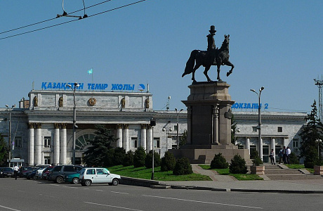 Актобе