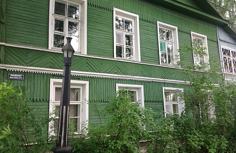 Музей Достоевского в Санкт-Петербурге

	
