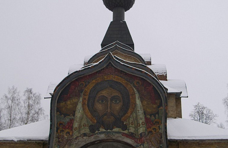 Талашкино