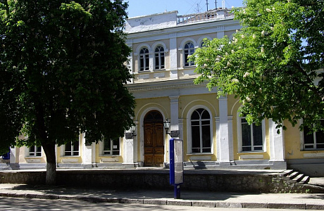 Симферополь