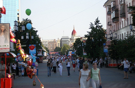 Челябинск
	

