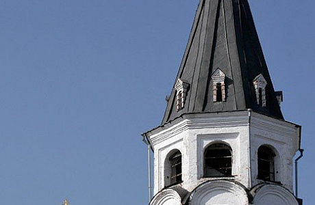 Александров