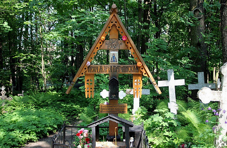 Смоленская церковь