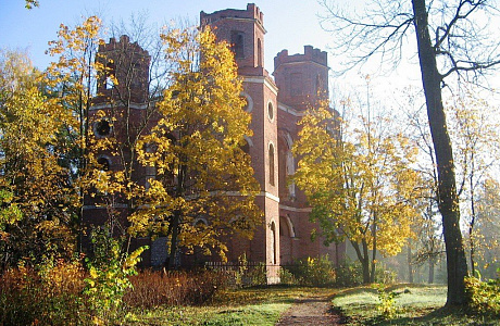 Александровский парк