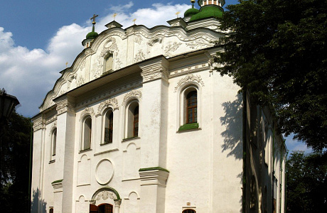 Кирилловская церковь в Киеве