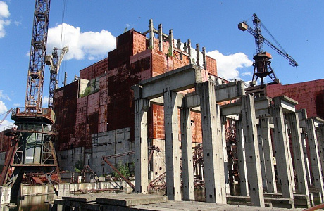 Чернобыльская АЭС