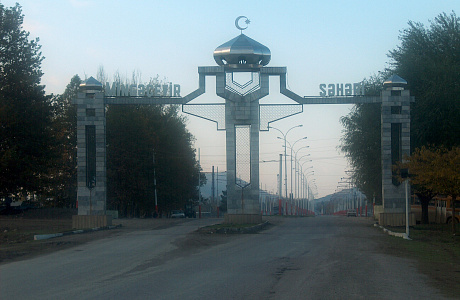 Мингечаур