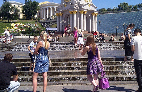Майдан Незалежности
