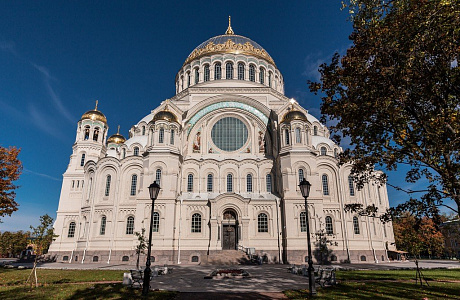 Кронштадт
