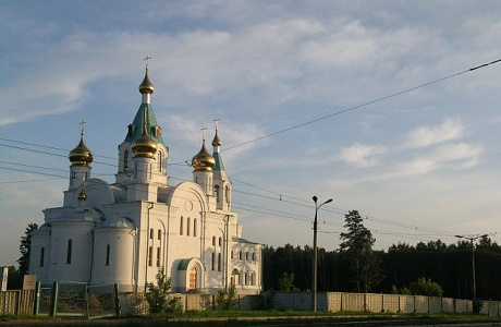 Ангарск