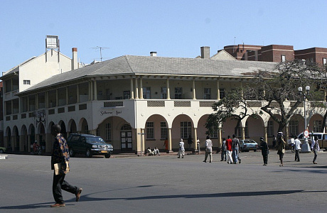Булавайо