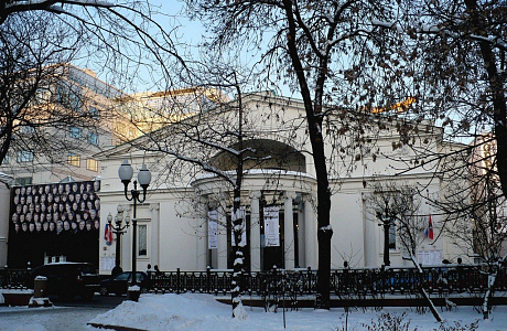 Театр «Современник»