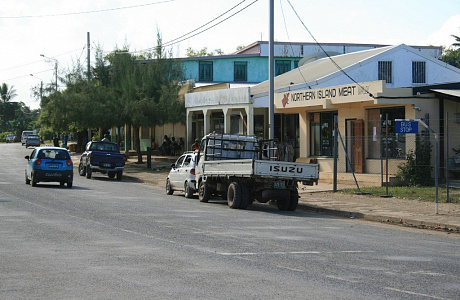 Луганвилл
	

