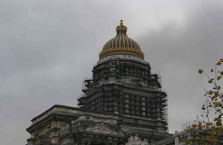 Дворец правосудия
