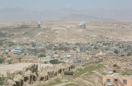 Кабул
	

