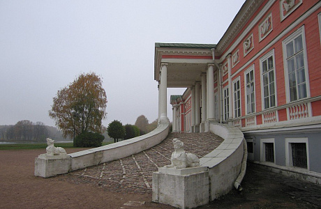 Усадьба Кусково