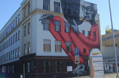 Каунас