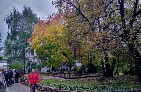 Данилов монастырь