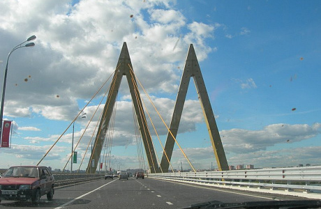 Казань