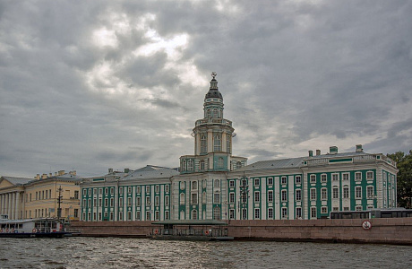 Кунсткамера