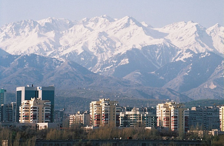 Алматы