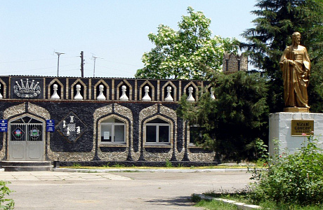 Куба