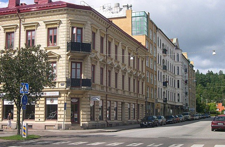 Хальмстад