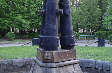 Даугавпилсская крепость