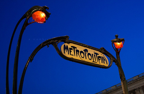 Парижское метро