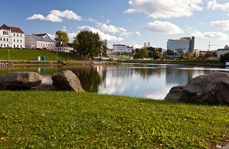 Минск
