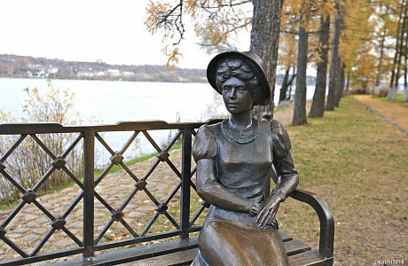 Плес