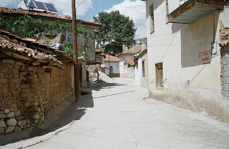 Испарта
	

