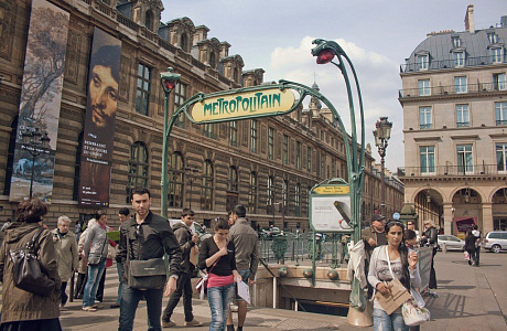 Парижское метро