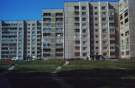 Ангарск
