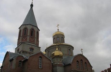 Могочино