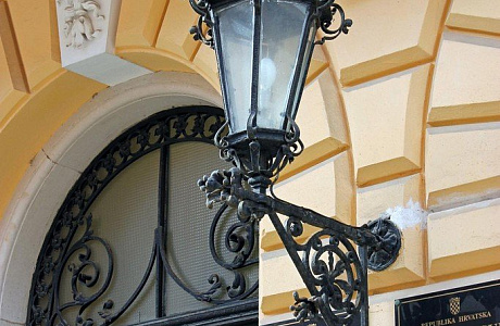 Задар
	

