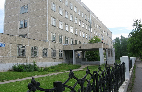 Пермь