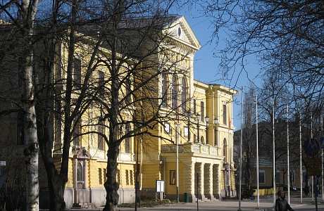 Вааса