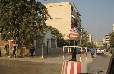 Бенгела