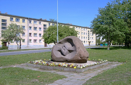 Кохтла-Ярве