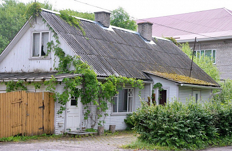Кярдла