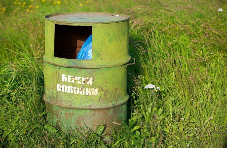 Соловецкие острова