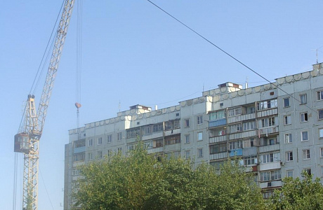 Армавир