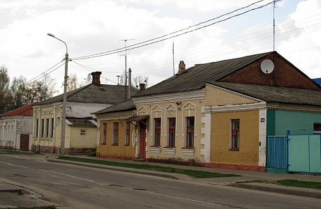 Бобруйск
