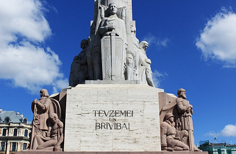 Памятник Свободы в Риге