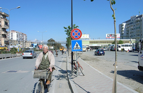 Дуррес