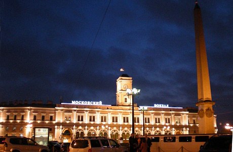 Московский вокзал