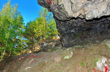 Сугомакская пещера

	
