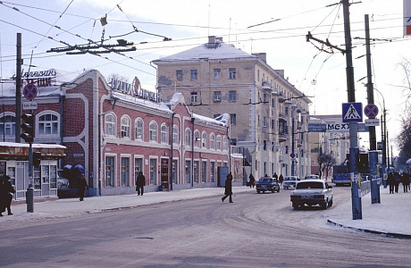 Тюмень