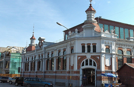Лиепая
	

